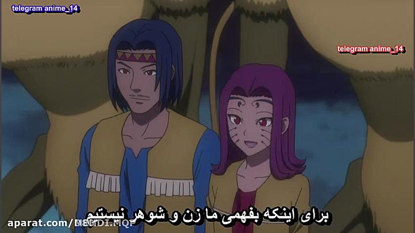 هانتر x هانتر قسمت 2 زیرنویس فارسی آریانا گرانده