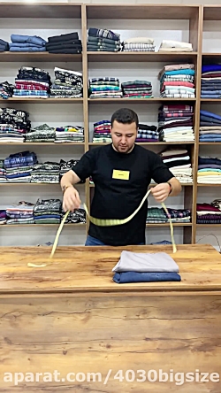 آموزش مشخص شدن سایز شلوار