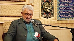 شب شهادت امام باقر (ع) ذیحجه1441