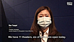 وضعیت سینماهای چین در اولین هف...
