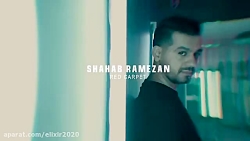 ویدیوجدیدبسیار زیبا فرش قرمز ش...