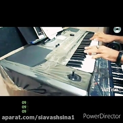 آموزش ارگ ۰۹۲۱۲۴۱۴۴۳۰یک آهنگ م...
