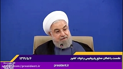 نشست تولیدکنندگان و فعالان صنا...