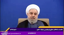 نشست تولیدکنندگان و فعالان صنا...