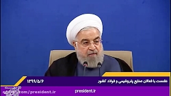 درخواست های پی در پی برای مذاک...