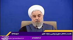 نشست تولیدکنندگان و فعالان صنا...