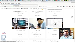 معرفی یکی از خدمات مرداس در نح...