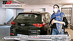 رضایتمندی مشتری از مجموعه اسما...