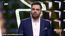 مسابقه عصر جدید - فصل 2 قسمت 2...