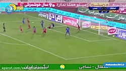 خلاصه بازی استقلال و نساجی