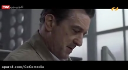 فیلم اکشن رونین (دوبله فارسی)...