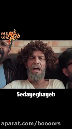 کلیپ طنز جدید زودنیوز علاااااا...