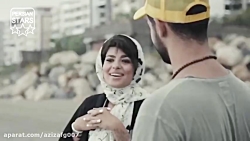 کلیپ خنده دار