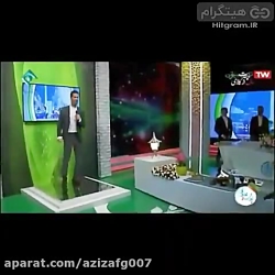 کلیپ خنده دار