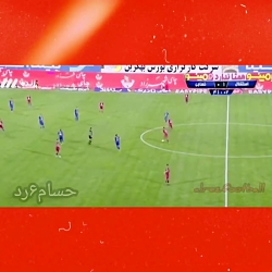 الله اکبر سوپر گل محمد میری به...