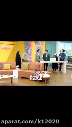 شوخی در برنامه شبکه ۳