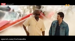 فیلم اکشن دو اسلحه (دوبله فارس...