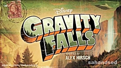 ابشار جاذبه قسمت 17