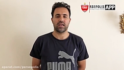 پیام پیشکسوتان به پرسپولیسی‌ها...