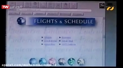 فیلم هندی/باج____سینمایی هندی.