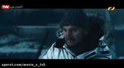 دانلود فیلم اکشن | خاکستری | د...