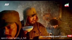 دانلود فیلم اکشن | تسخیر کوهست...