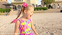 بازی های دیانا و روما با داستا...