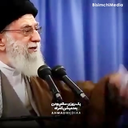 یک روزی سلام بودن