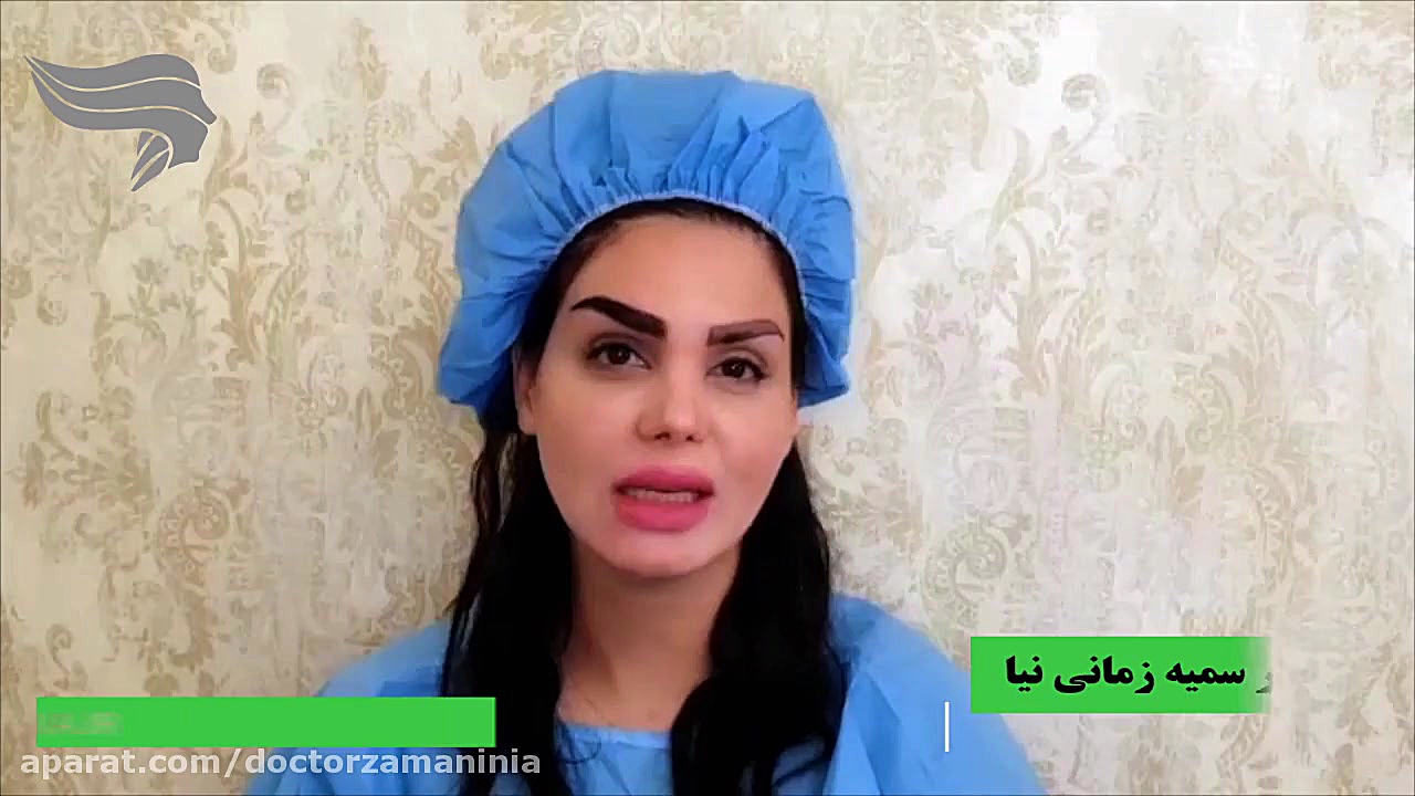 آیا کاشت ابرو درد دارد؟ جراحی فک