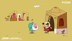 دیرین دیرین - کدوم باغ؟