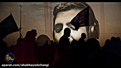 قطعه «مسیر بهشت» با نوای حاج م...