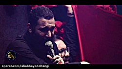 شب های دلتنگی «سلام» محمدحسین...