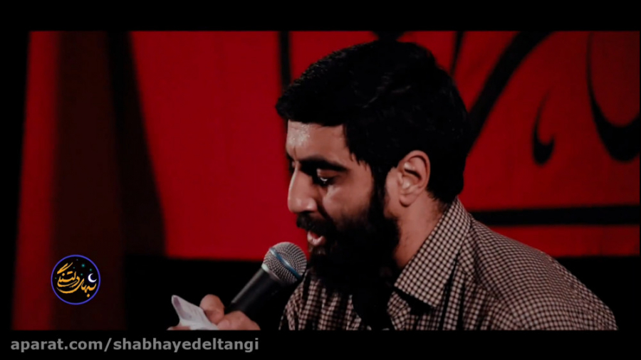 شب های دلتنگی &laquo;گره گشا&r...