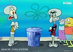 باب اسفنجی  بازگشت اختاپوس