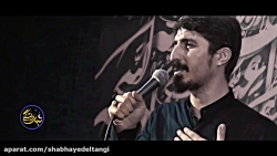 شب های دلتنگی «نجوا» پیام کیان...