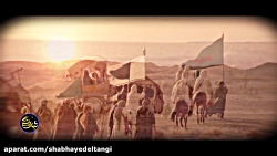 قطعه «بوی بهشت» با نوای مرحوم...