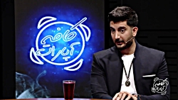 فرزاد فرزین : تلاش و پشتکار و...