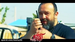 پشت صحنه سریال آقازاده