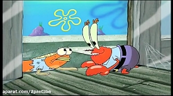 باب اسفنجی قسمت ۷۲