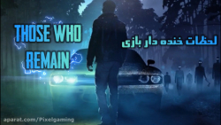 وقت ترسیدنه! | Those Who Remain