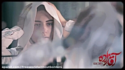 علی زند وکیلی جدید