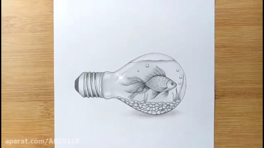 نحوه کشیدن یک ماهی داخل لامپ :: آموزش طراحی با مداد