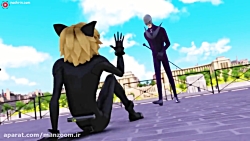 کارتون دختر کفشدوزکی - مکاشفه