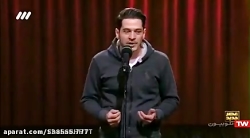 استند آپ کمدی محمد فریادی دوم...