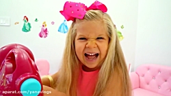 دیانا و روما   ماجراهای دیانا...