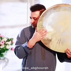 کلیپ تبریک عید قربان | دف نواز...