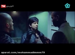 سینمایی هندی_فیلم هندی دان.