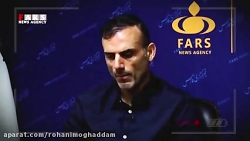 سید جلال حسینی: هواداران ما کم...