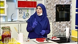 موس کیک آلبالو - افسانه ظروفی...