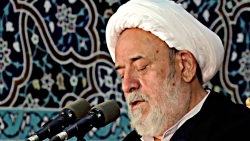 داستان کودک حلوا فروش  استاد ح...